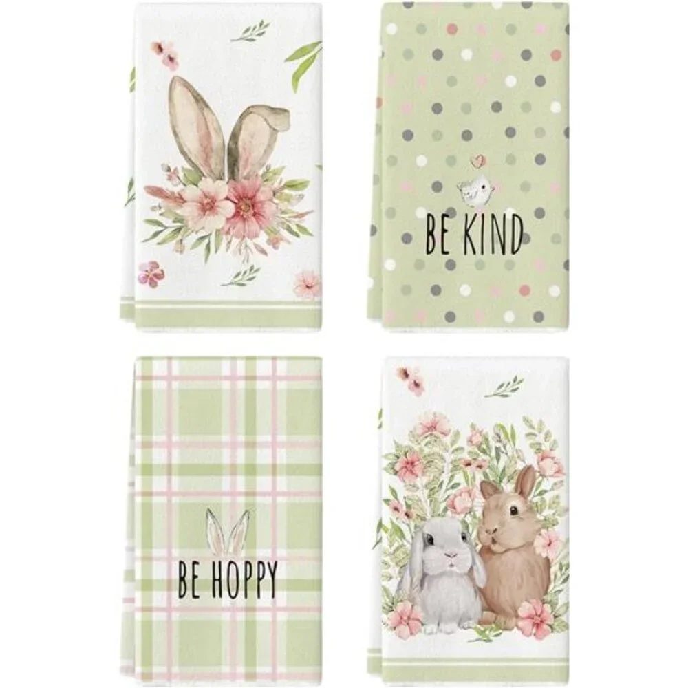 Green Bunny Rabbit Ears Floral Leaves Easter Kitchen Towels Dish
